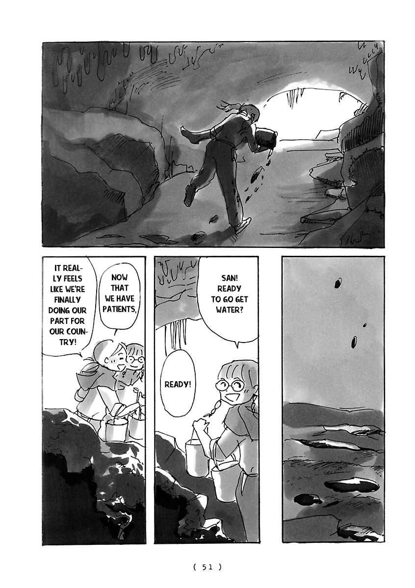 Page 11 Chapter 3 Cocoon