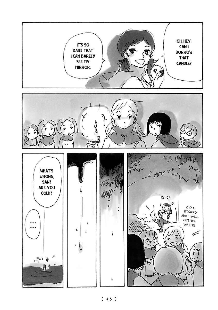 Page 3 Chapter 3 Cocoon