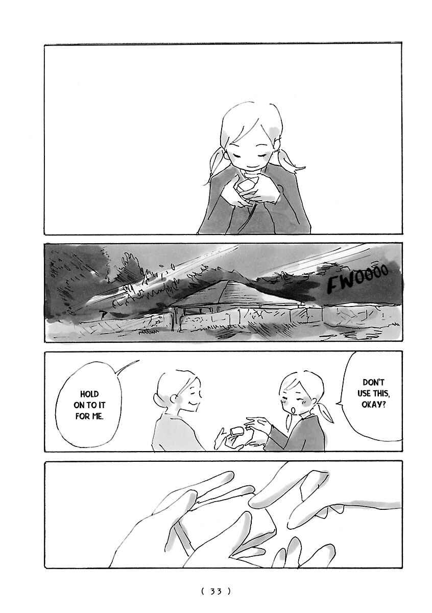 Page 5 Chapter 2 Cocoon