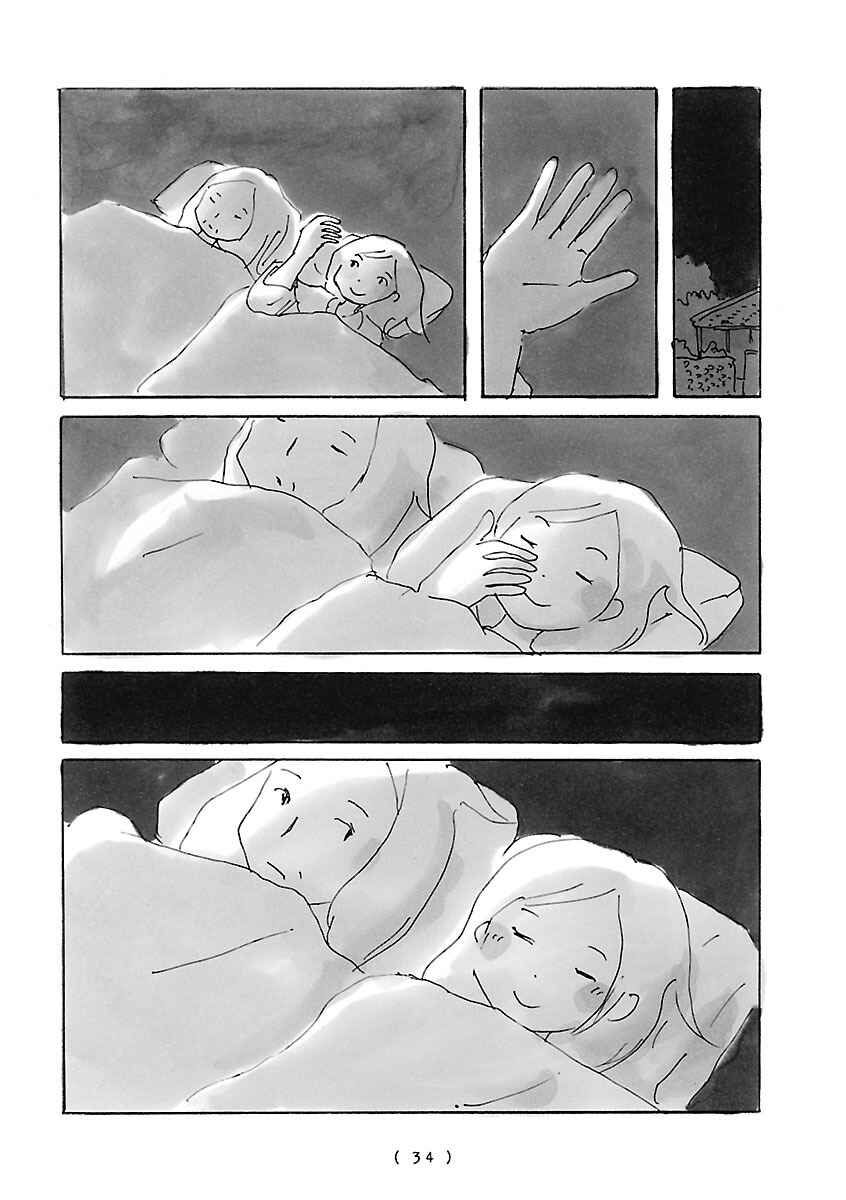 Page 6 Chapter 2 Cocoon
