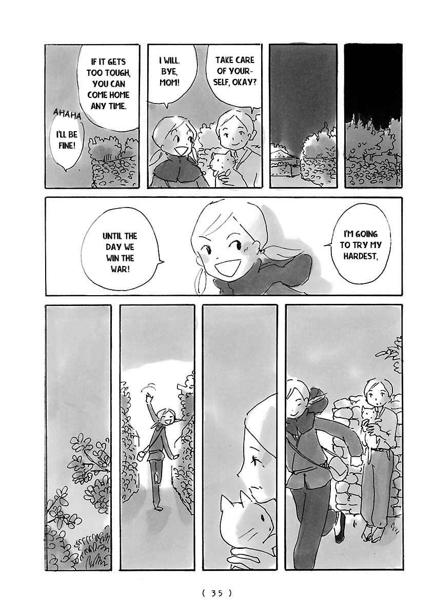 Page 7 Chapter 2 Cocoon