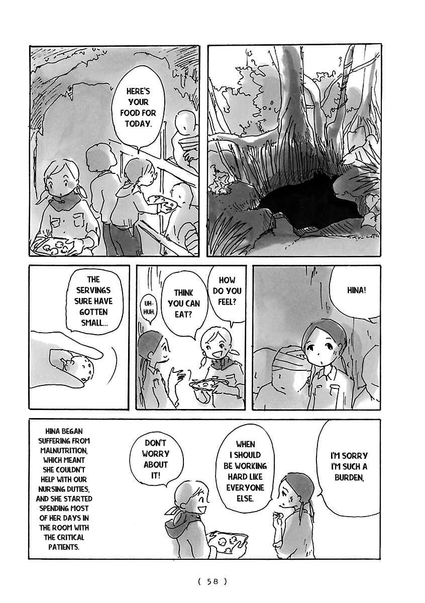 Page 4 Chapter 4 Cocoon