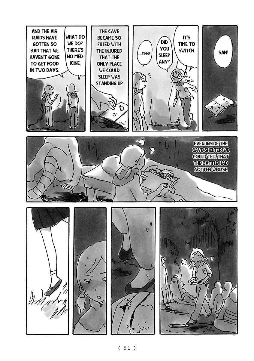 Page 3 Chapter 6 Cocoon