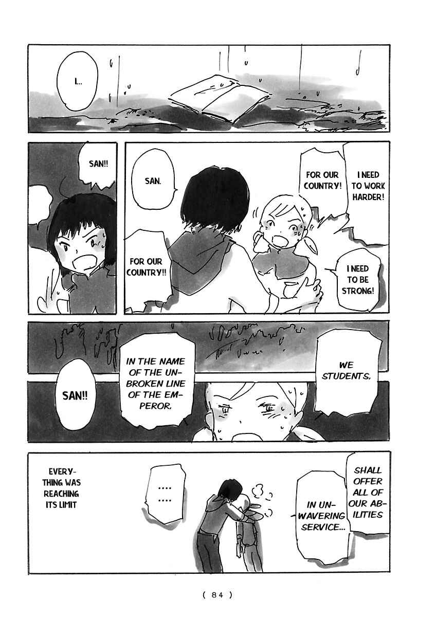 Page 6 Chapter 6 Cocoon
