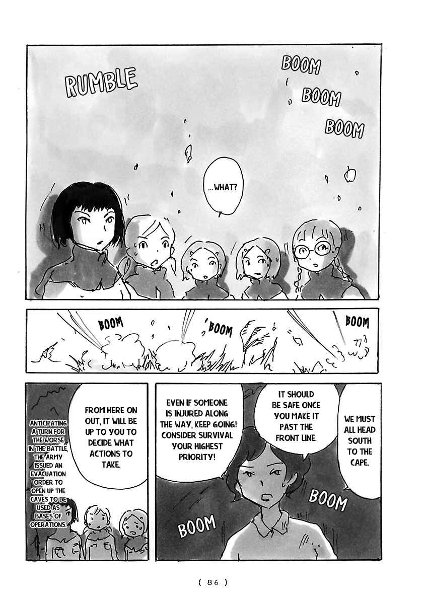 Page 8 Chapter 6 Cocoon
