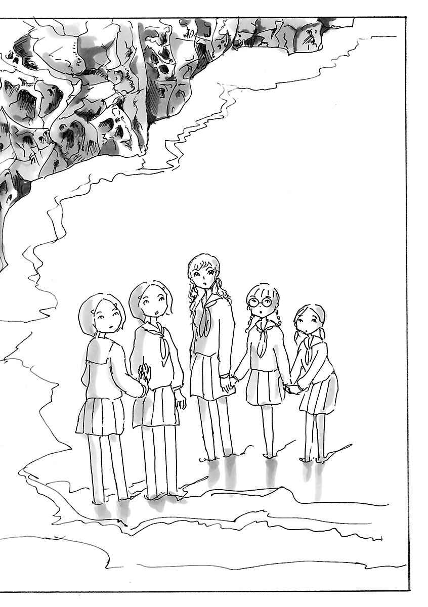 Page 7 Chapter 15 Cocoon