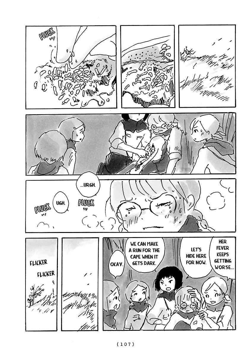 Page 1 Chapter 8 Cocoon
