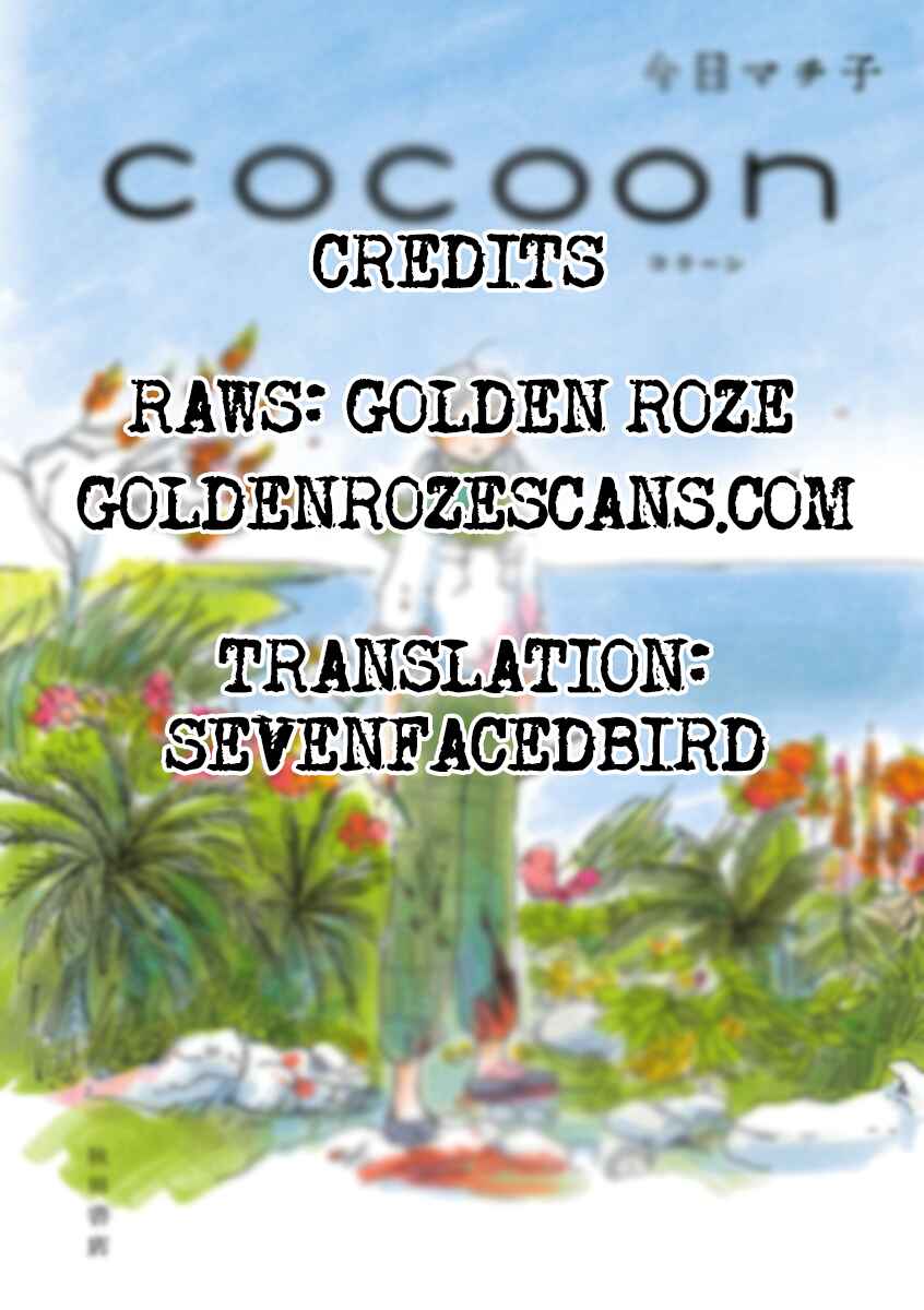 Page 12 Chapter 8 Cocoon
