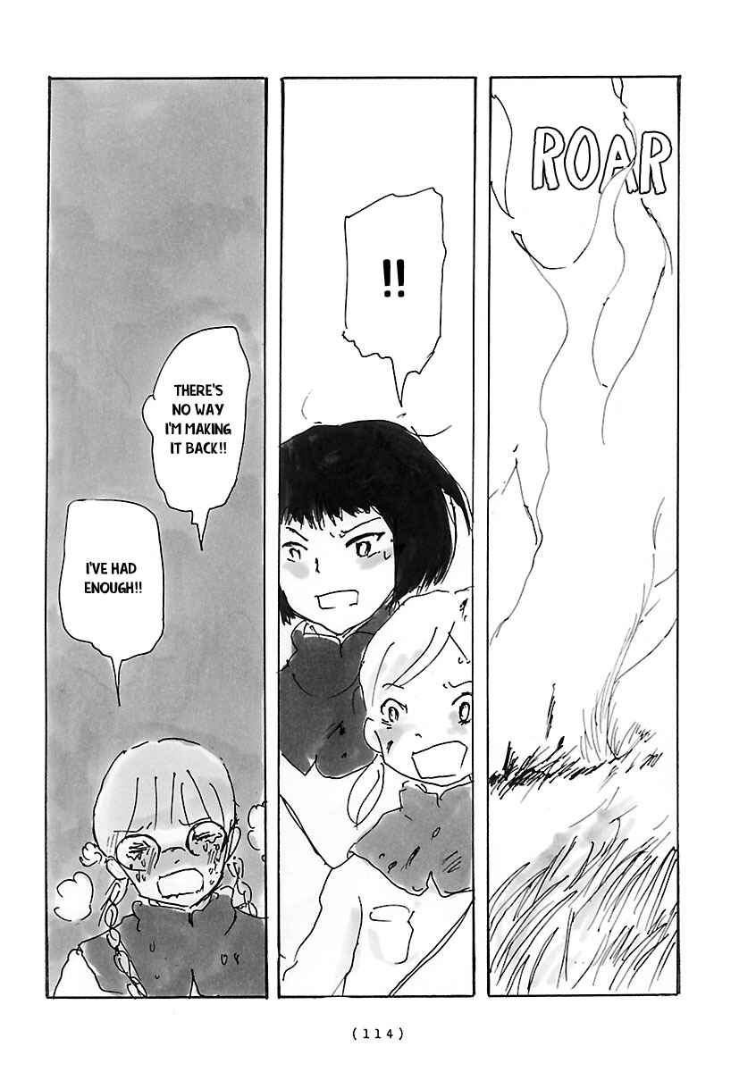 Page 8 Chapter 8 Cocoon