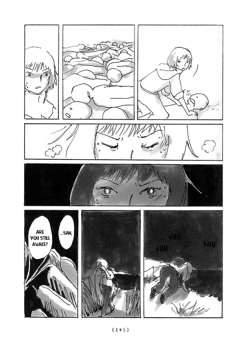 Page 7 Chapter 11 Cocoon