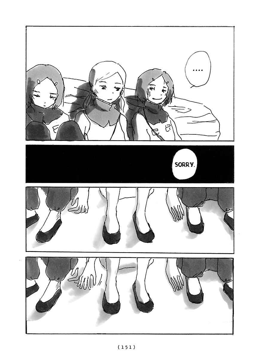 Page 9 Chapter 11 Cocoon