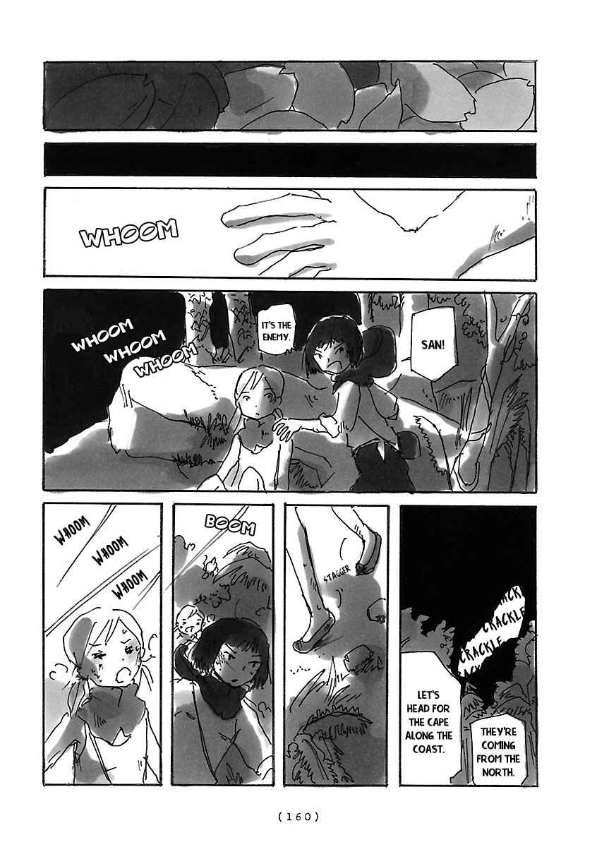 Page 3 Chapter 12 Cocoon