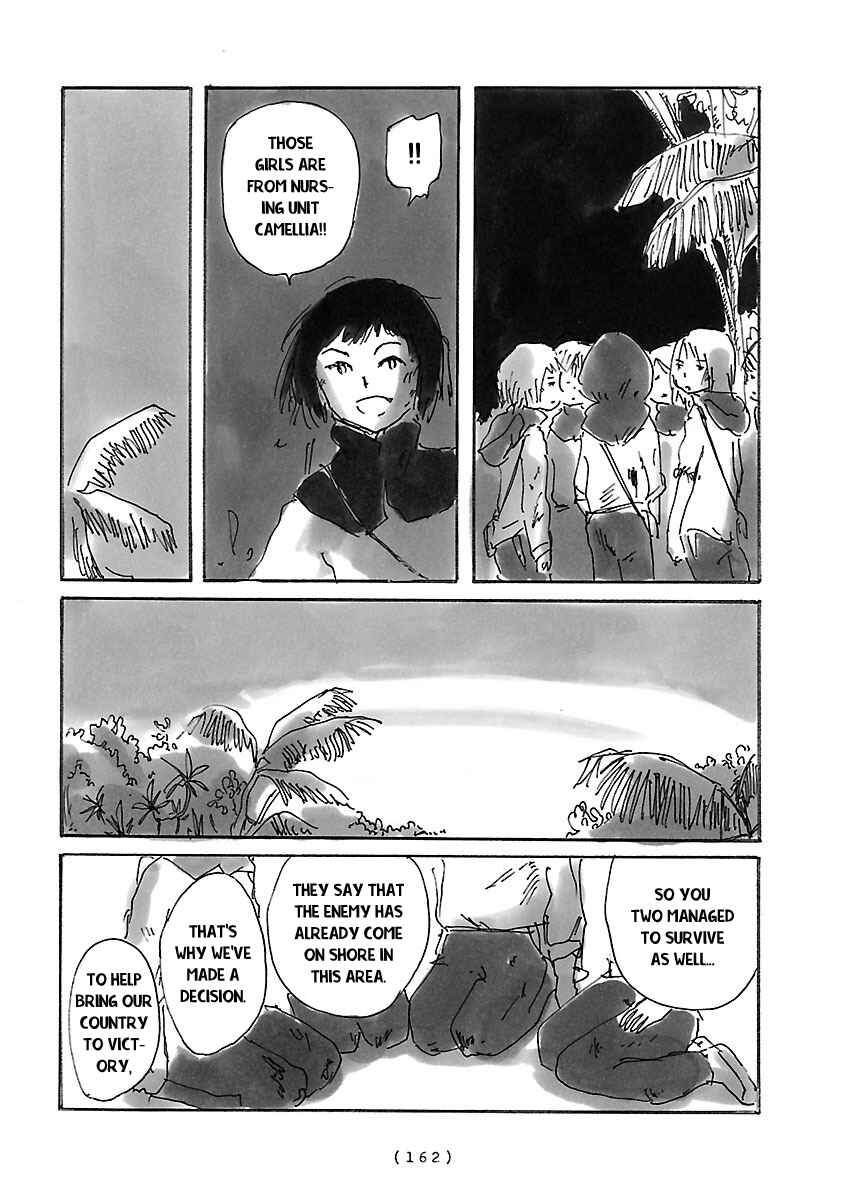 Page 5 Chapter 12 Cocoon