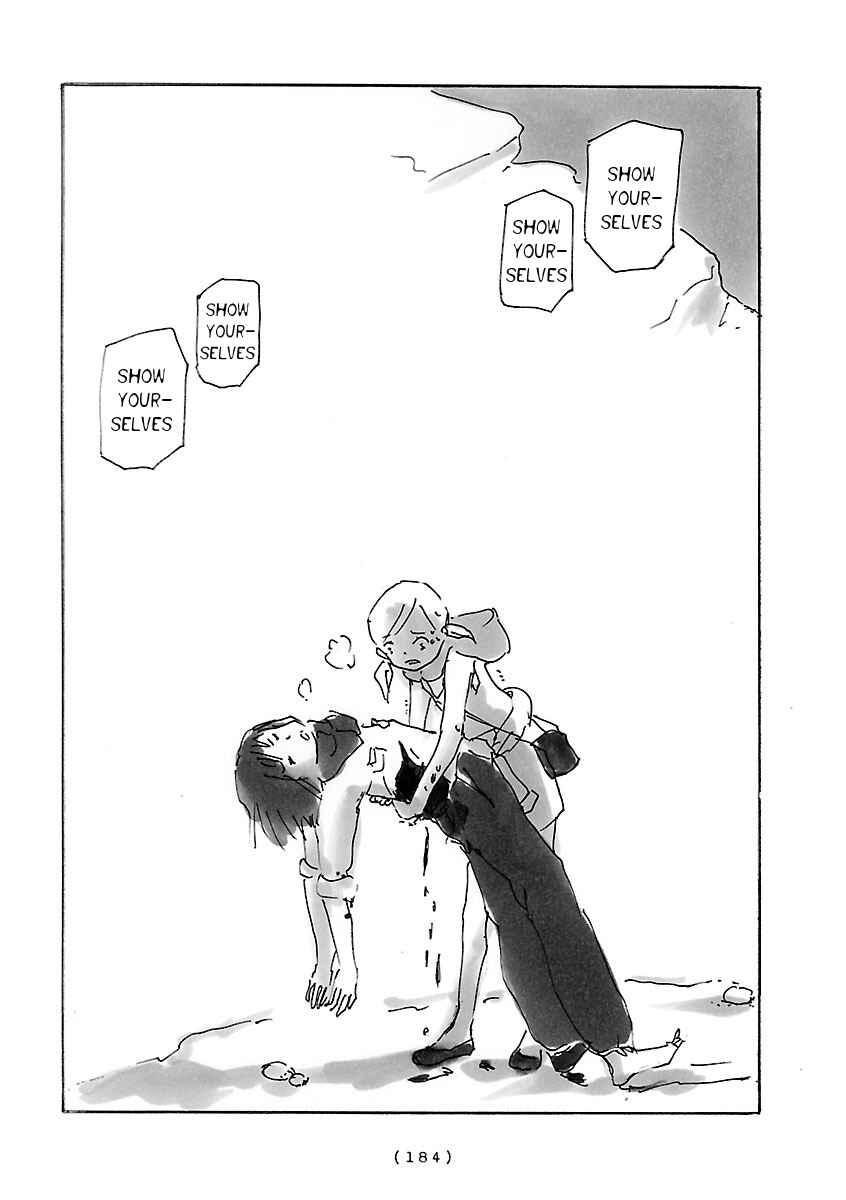 Page 3 Chapter 14 Cocoon