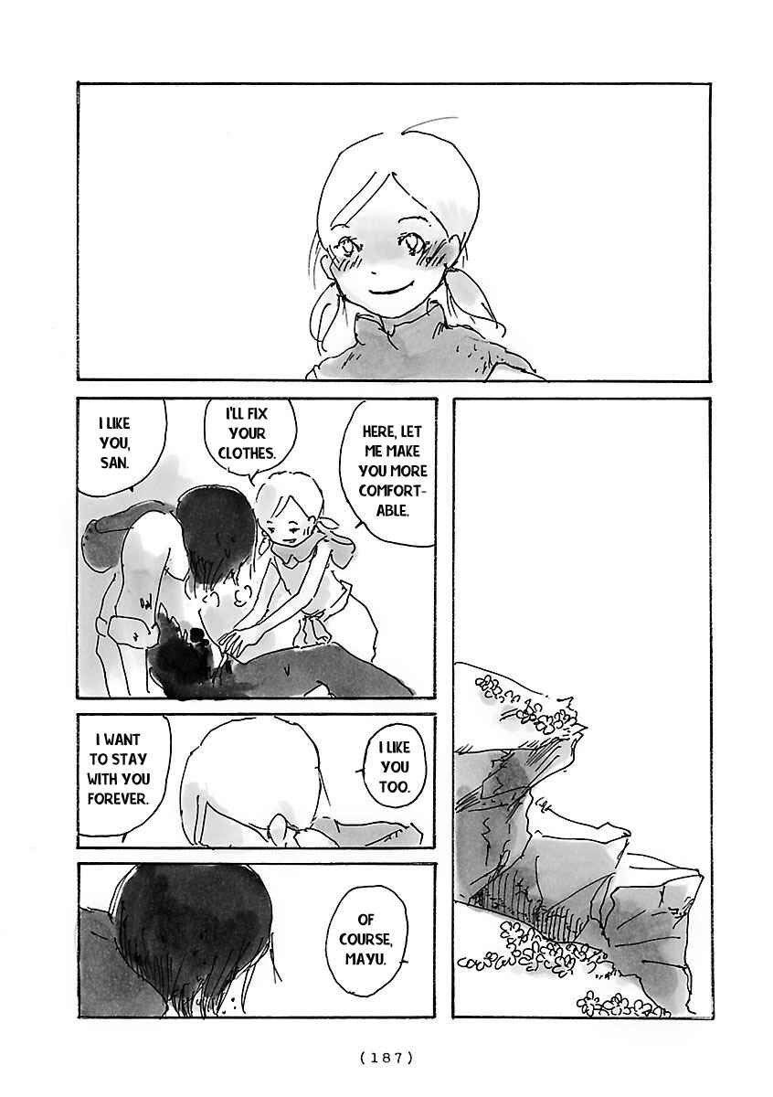Page 6 Chapter 14 Cocoon