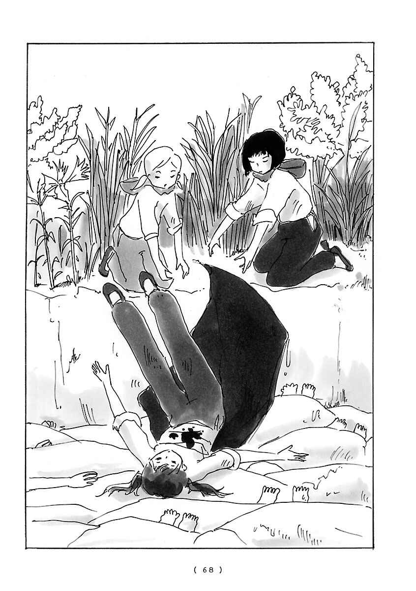 Page 2 Chapter 5 Cocoon