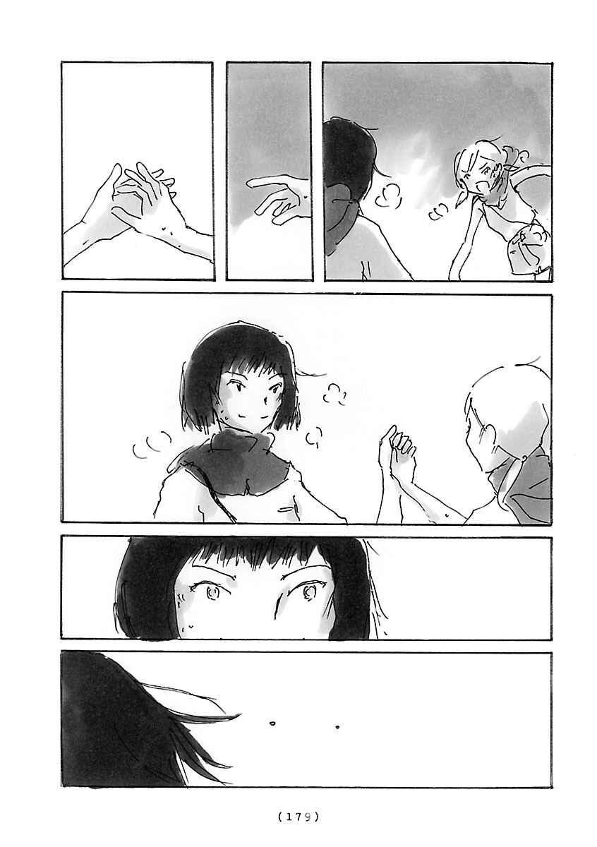 Page 10 Chapter 13 Cocoon