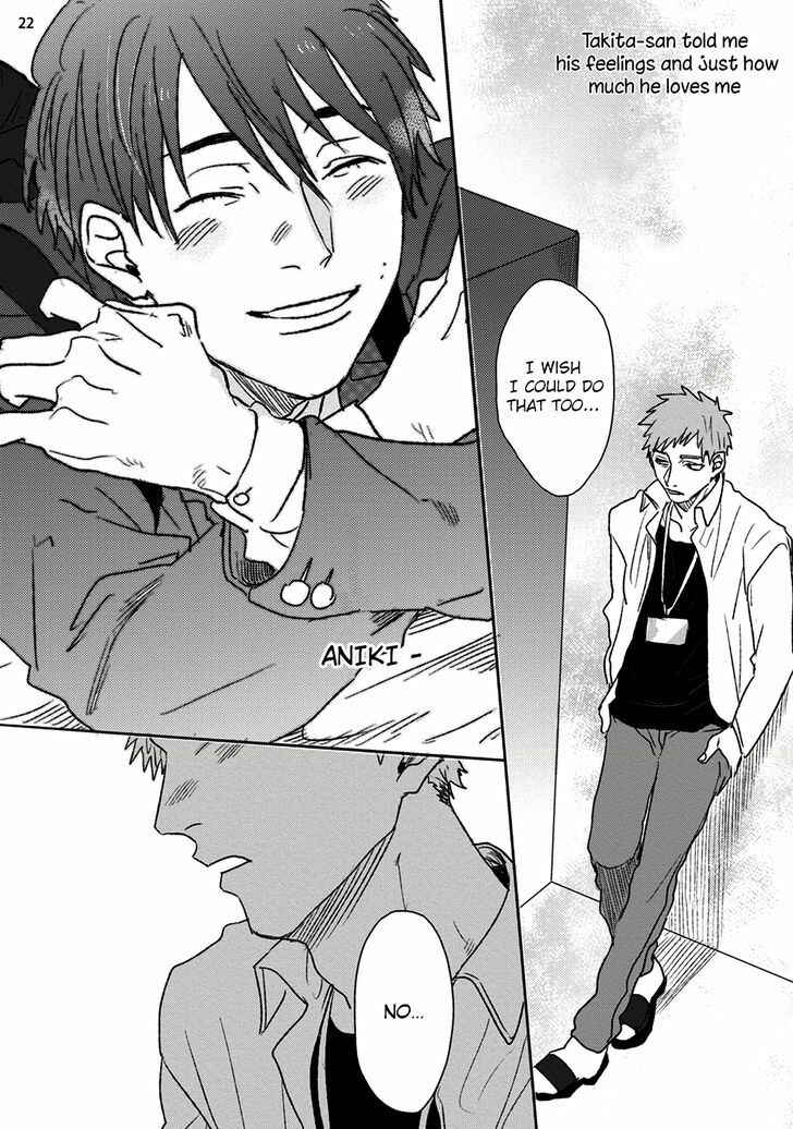 Page 25 Chapter Unknown_189c Ganjigarame