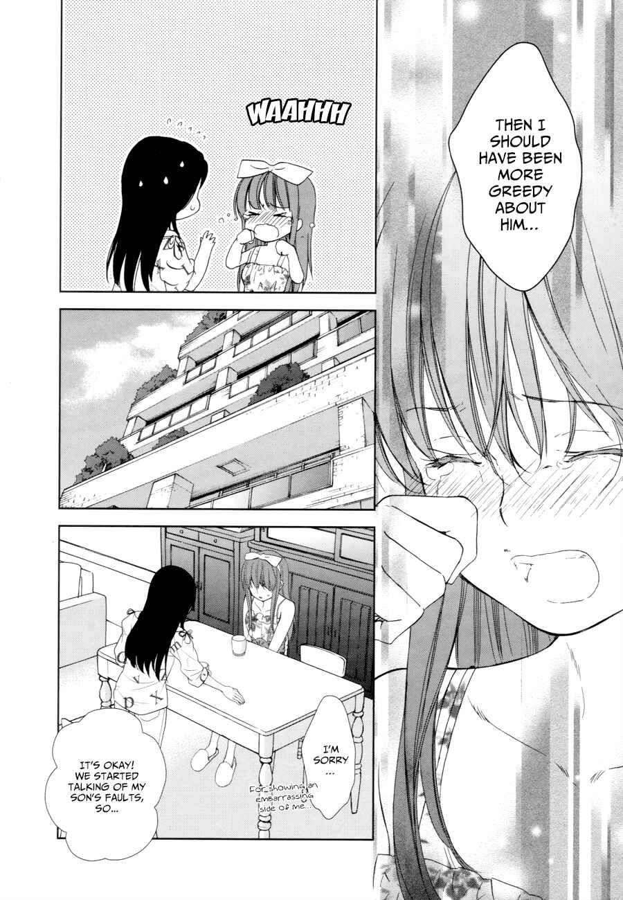 Page 18 Chapter 12 Doubt!