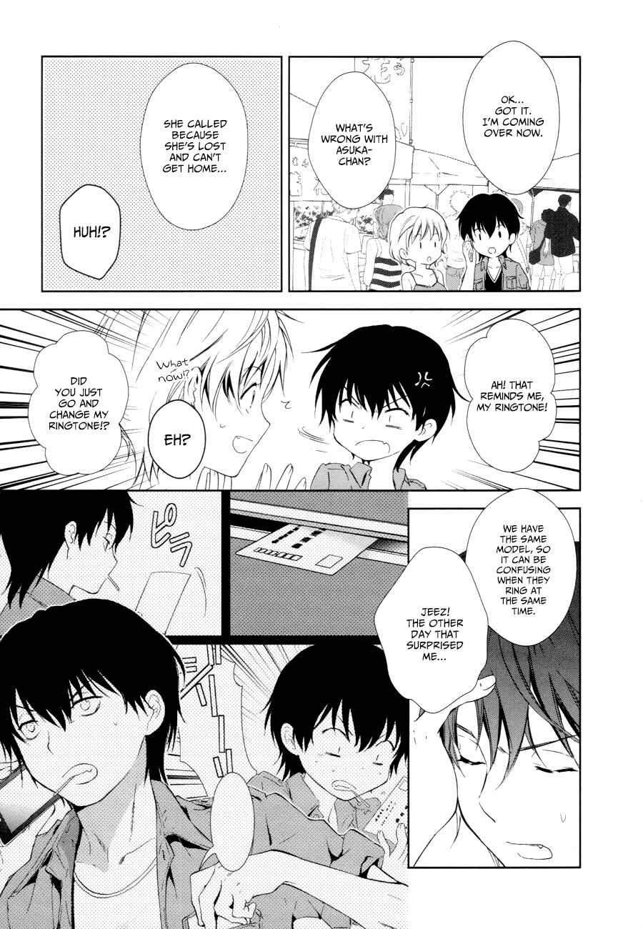 Page 31 Chapter 12 Doubt!