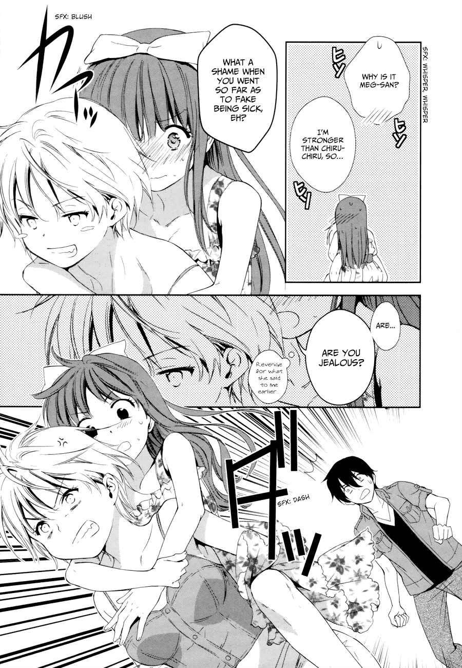 Page 35 Chapter 12 Doubt!