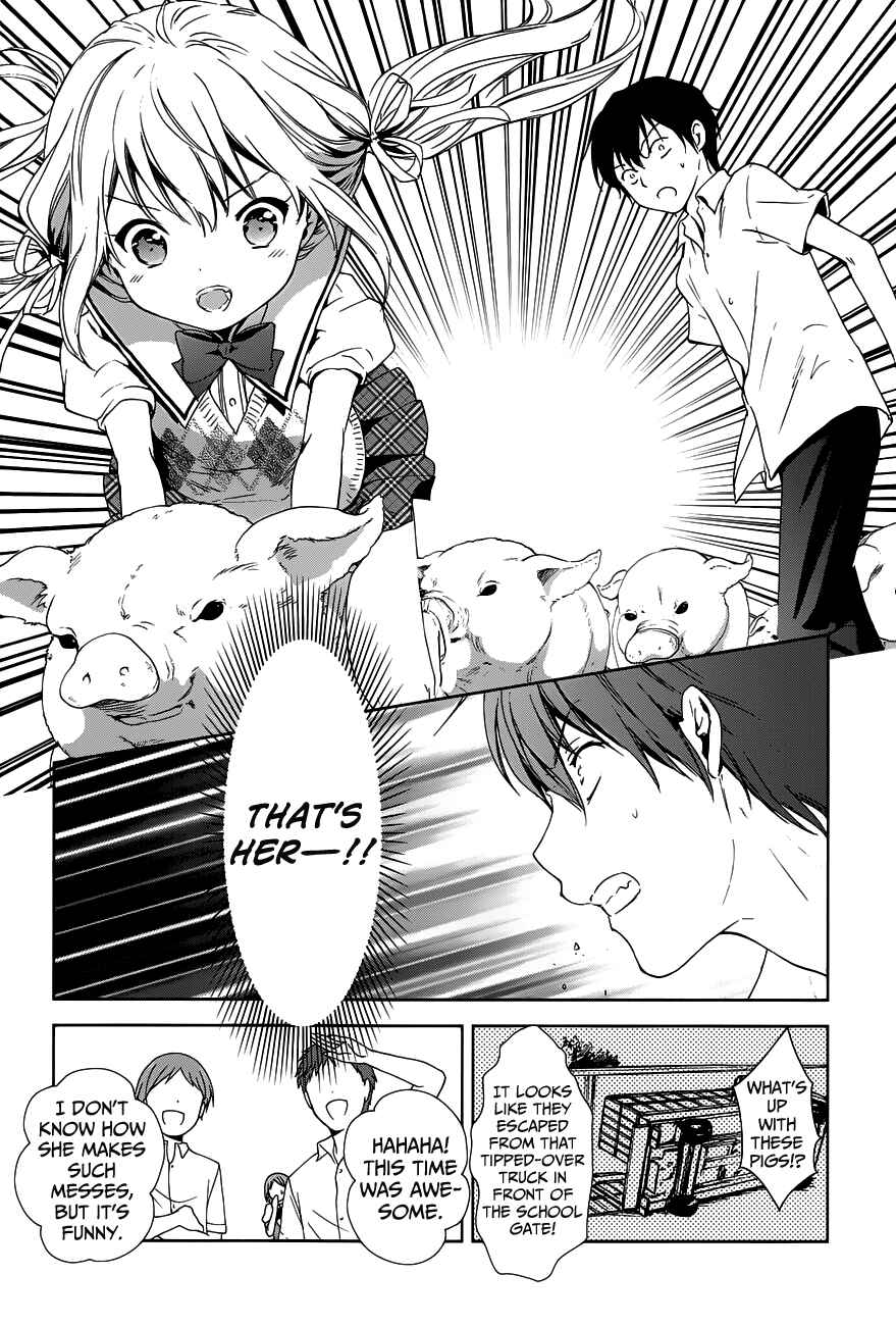 Page 24 Chapter 3 Doubt!