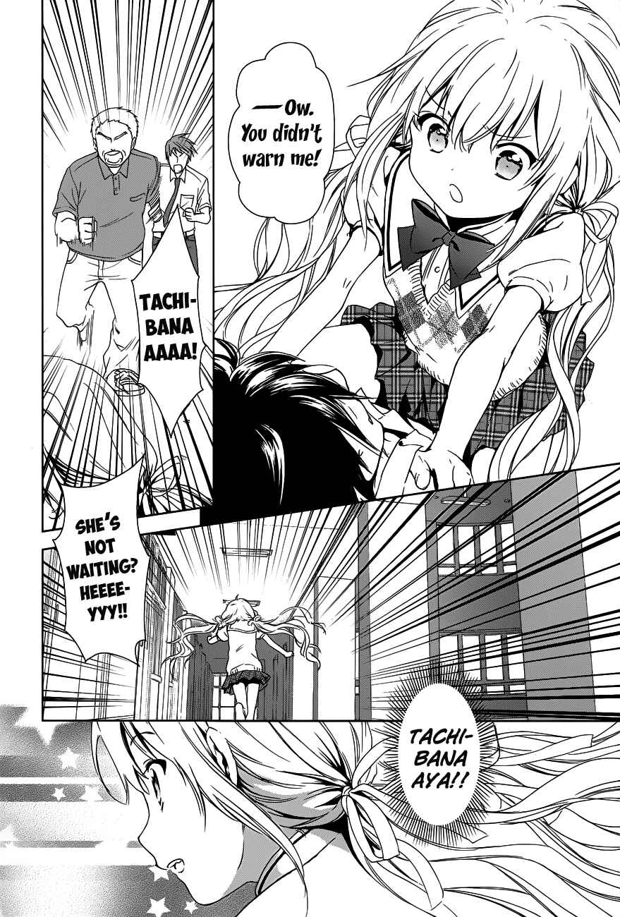 Page 31 Chapter 3 Doubt!