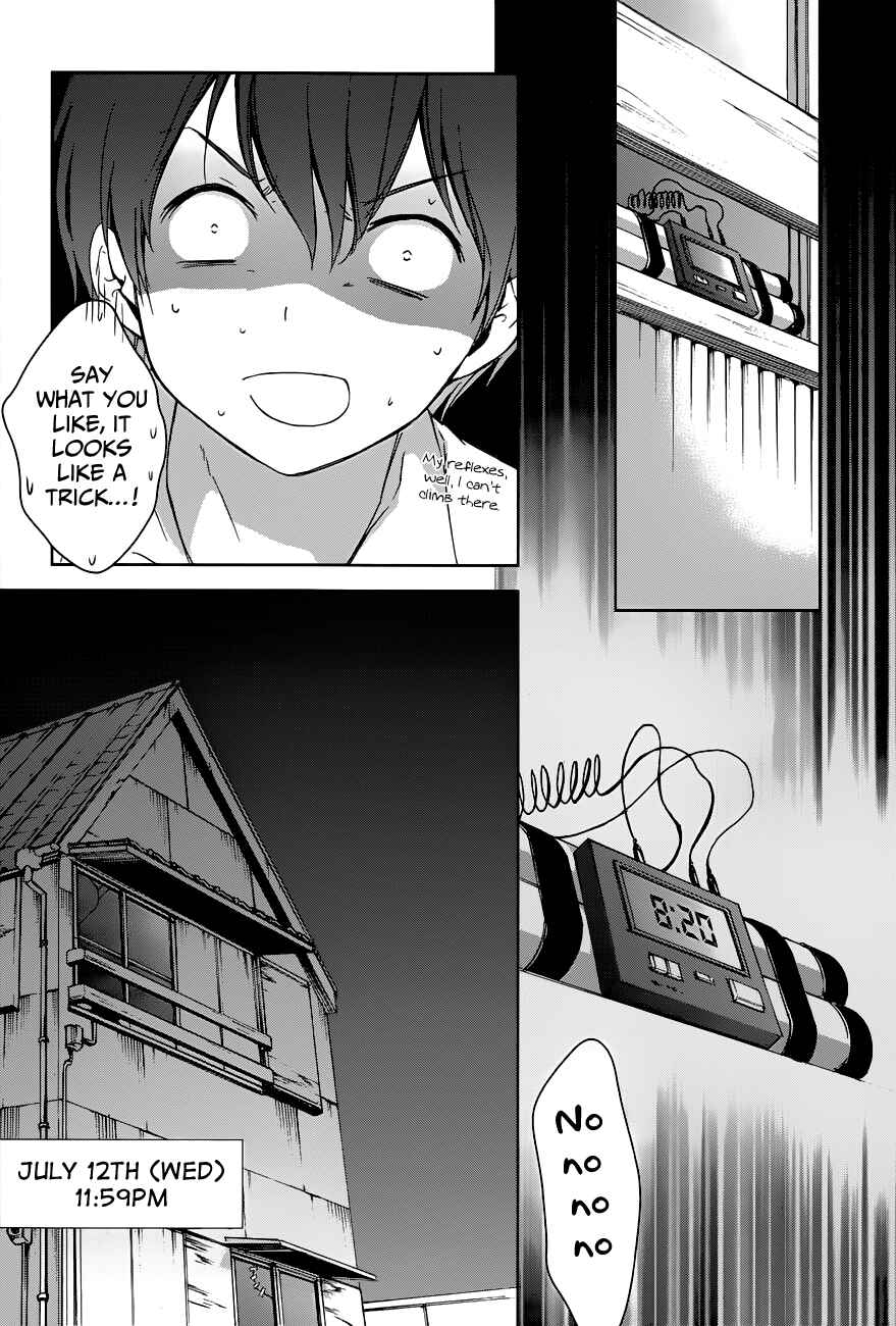 Page 38 Chapter 3 Doubt!
