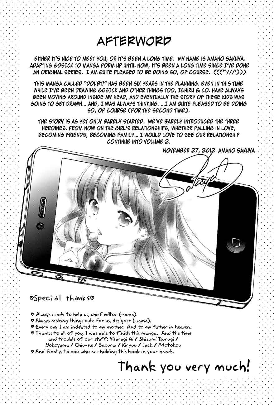 Page 48 Chapter 3 Doubt!