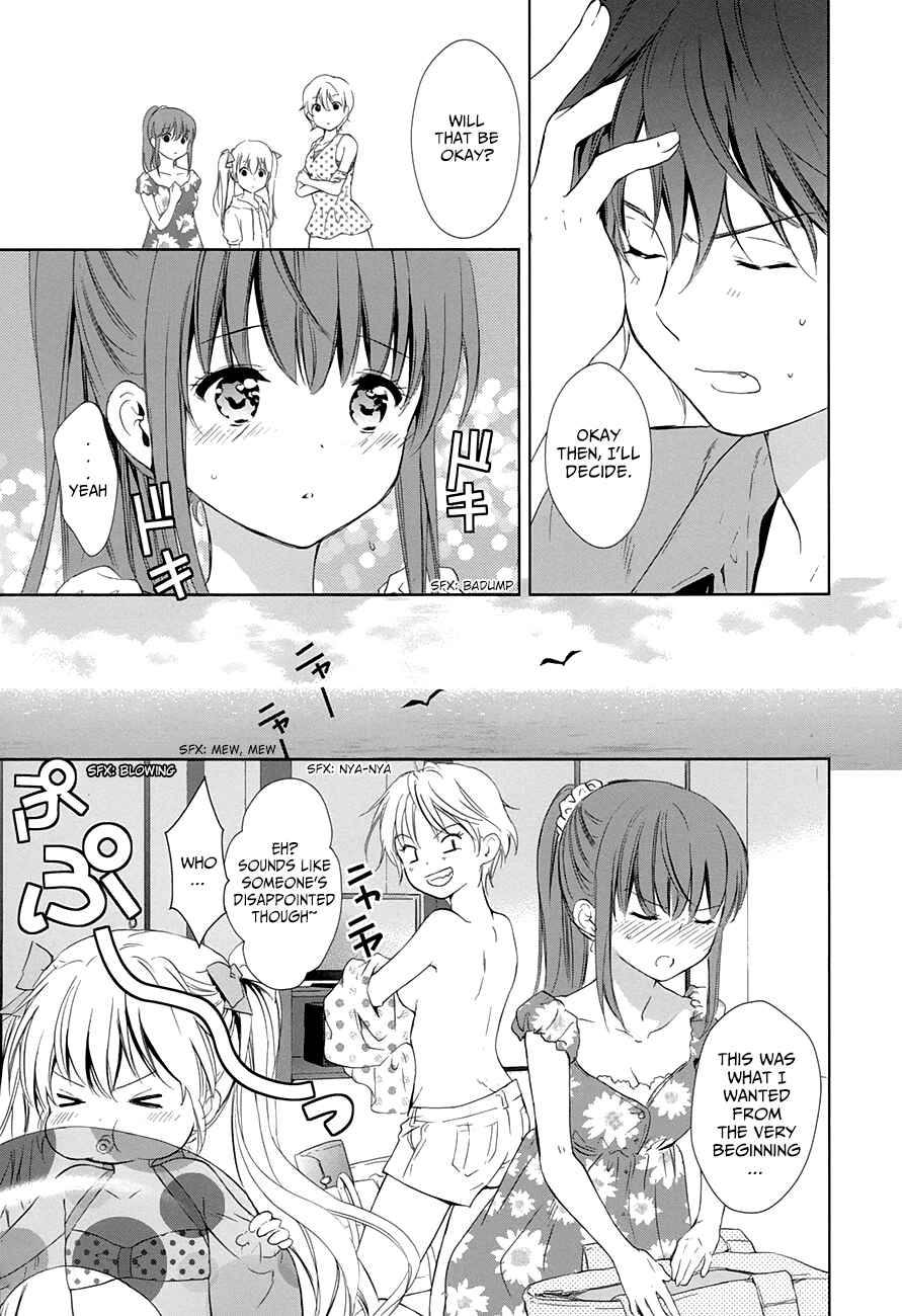 Page 11 Chapter 10 Doubt!