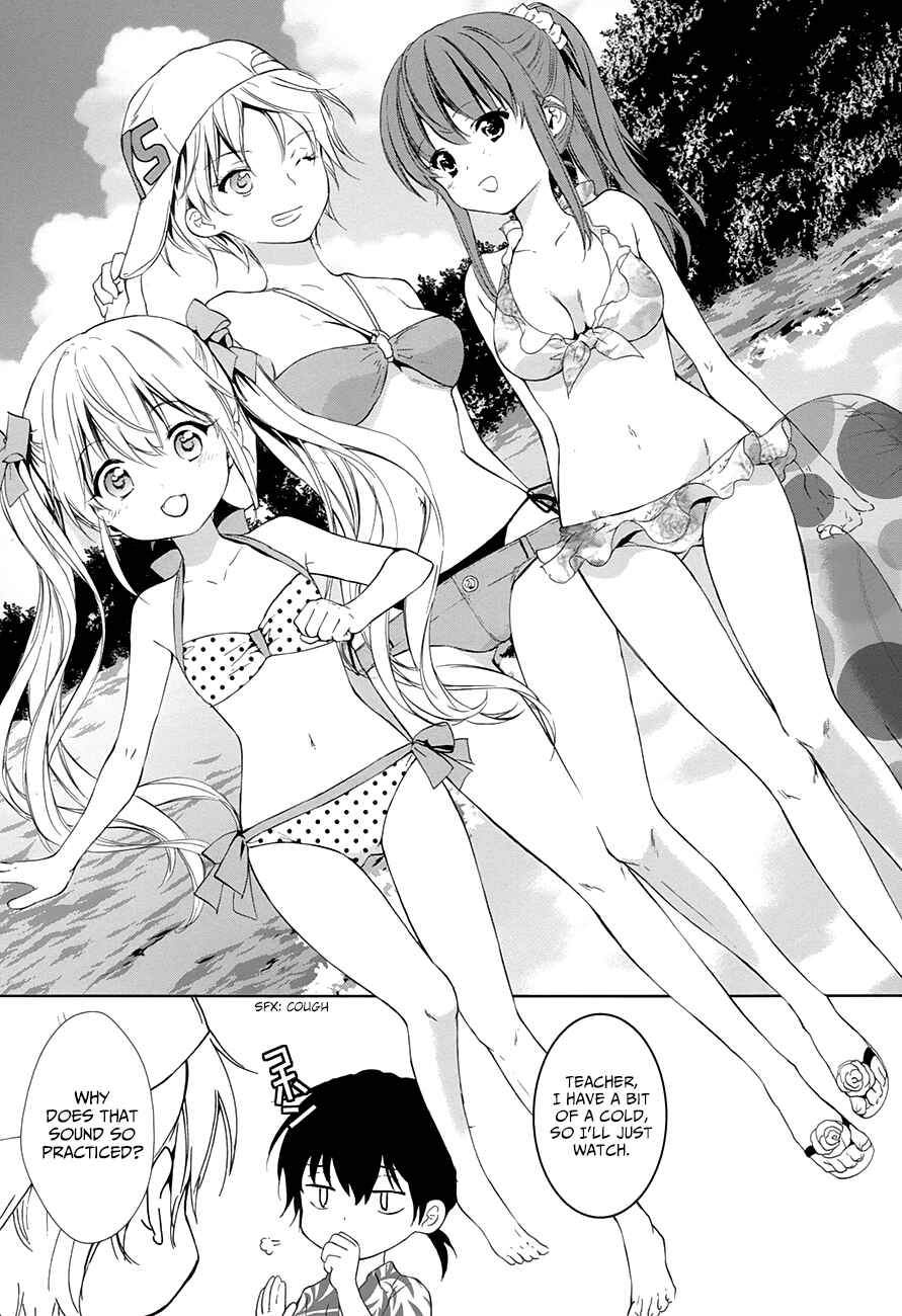 Page 13 Chapter 10 Doubt!