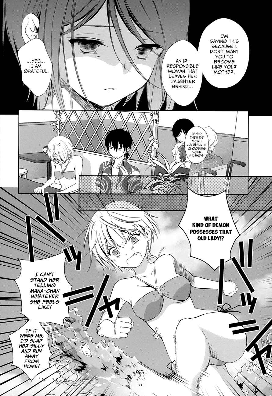 Page 19 Chapter 10 Doubt!