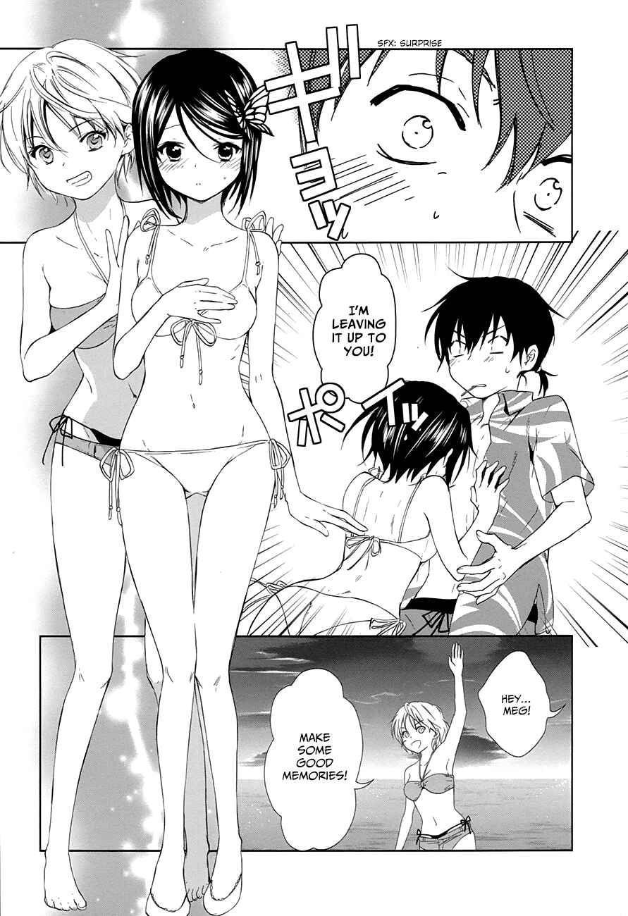 Page 23 Chapter 10 Doubt!