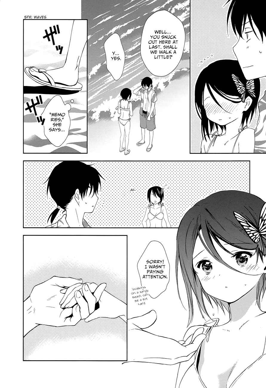 Page 24 Chapter 10 Doubt!
