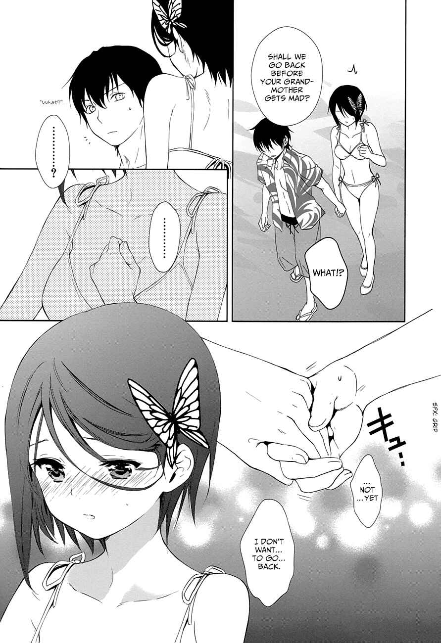 Page 27 Chapter 10 Doubt!