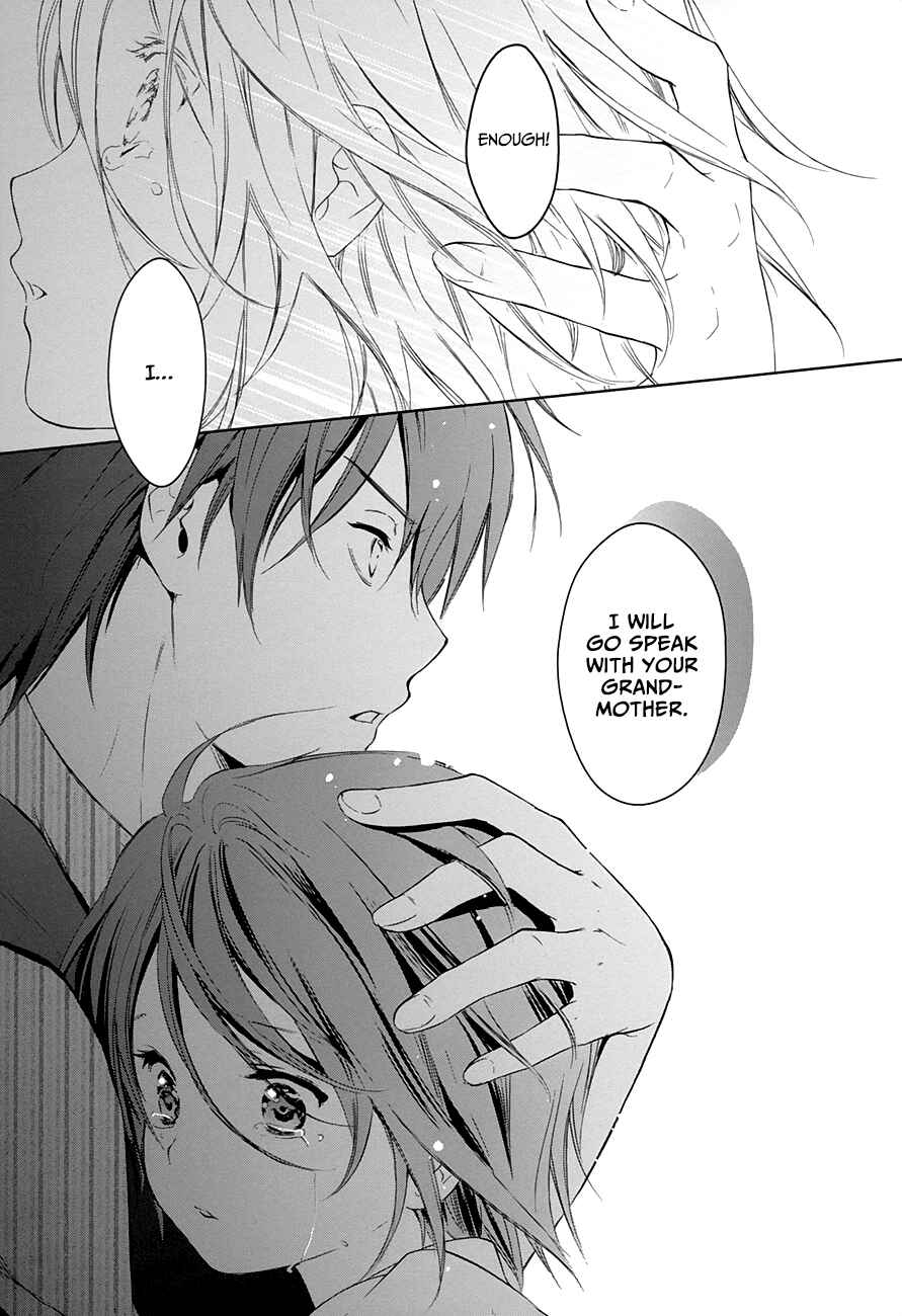 Page 40 Chapter 10 Doubt!