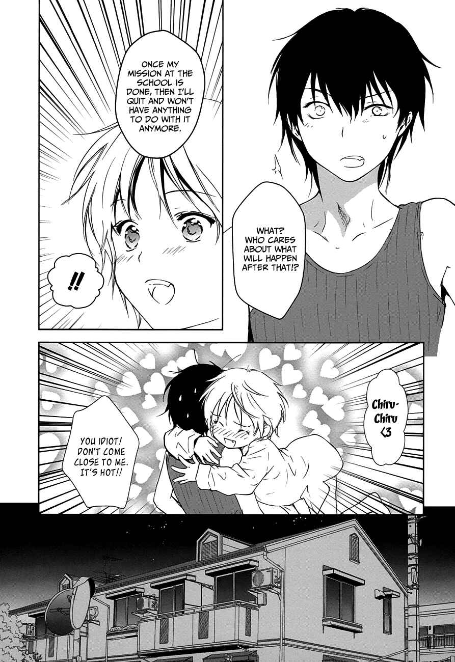 Page 11 Chapter 7 Doubt!
