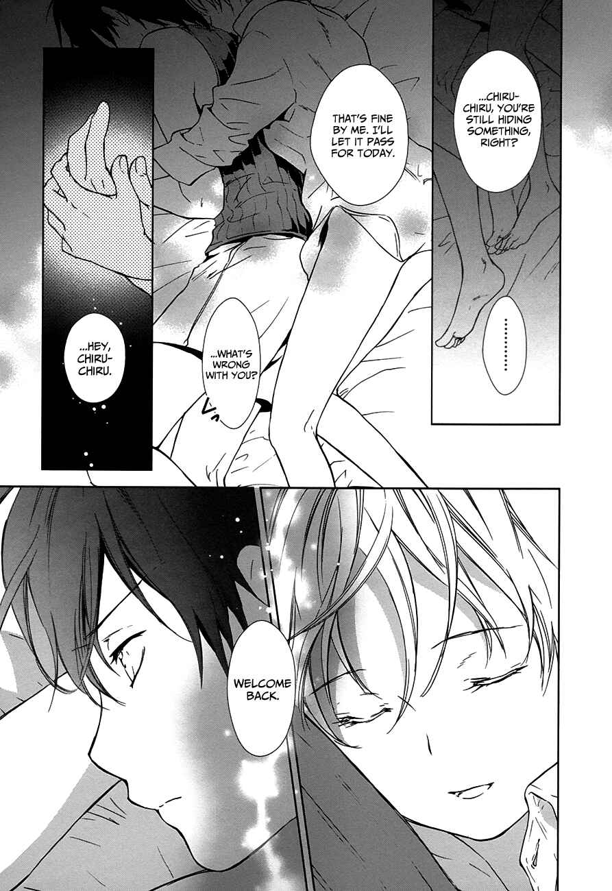 Page 12 Chapter 7 Doubt!