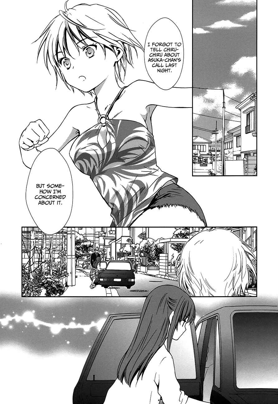 Page 14 Chapter 7 Doubt!