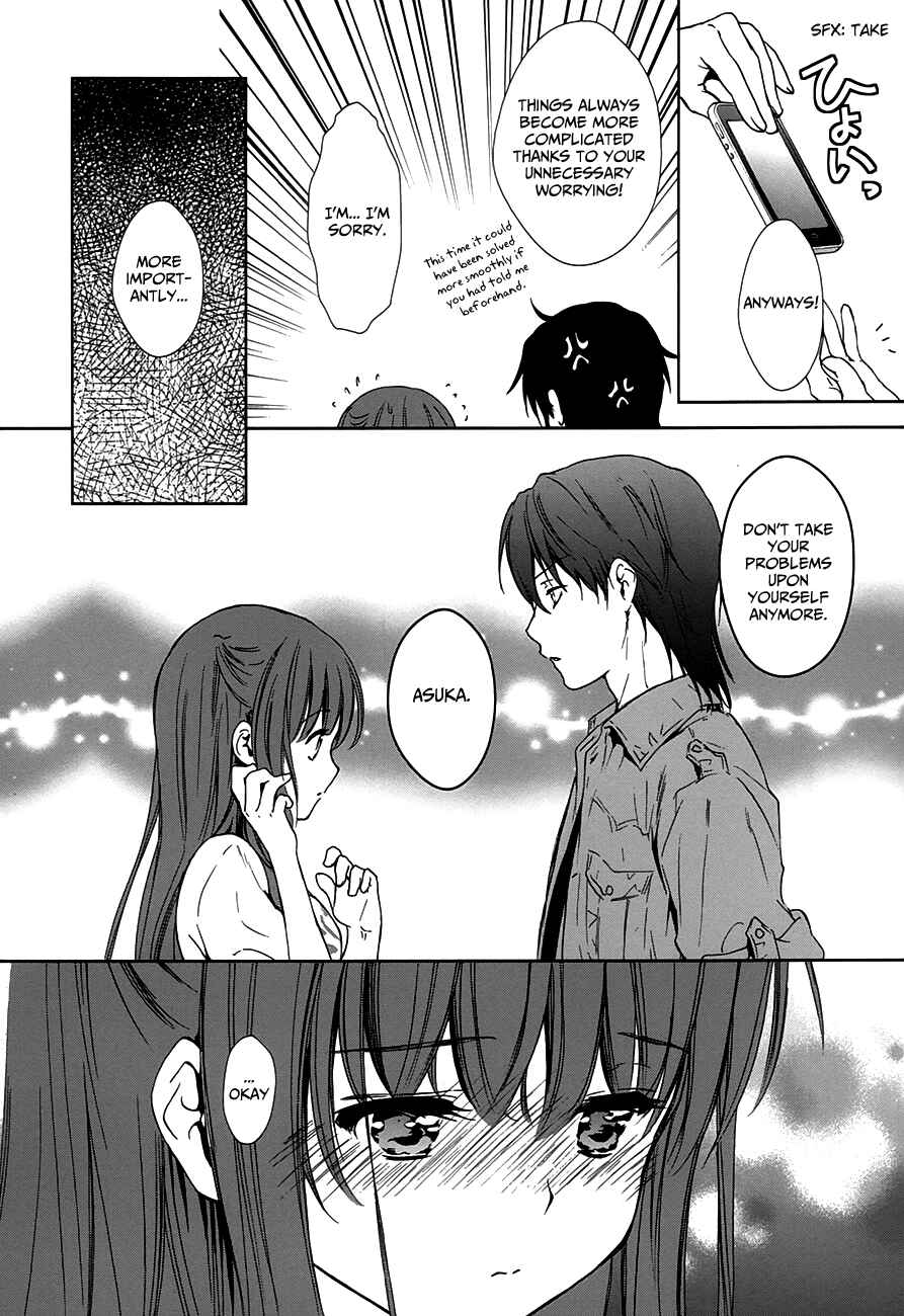 Page 47 Chapter 7 Doubt!