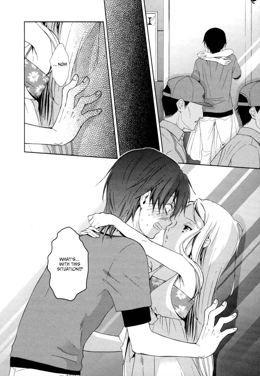 Page 11 Chapter 13 Doubt!