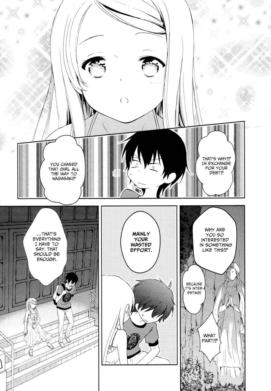 Page 16 Chapter 13 Doubt!