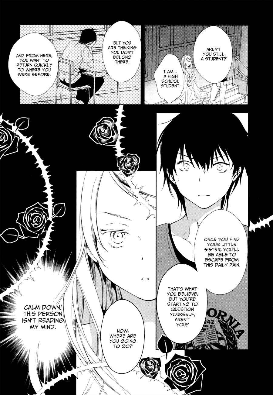 Page 18 Chapter 13 Doubt!