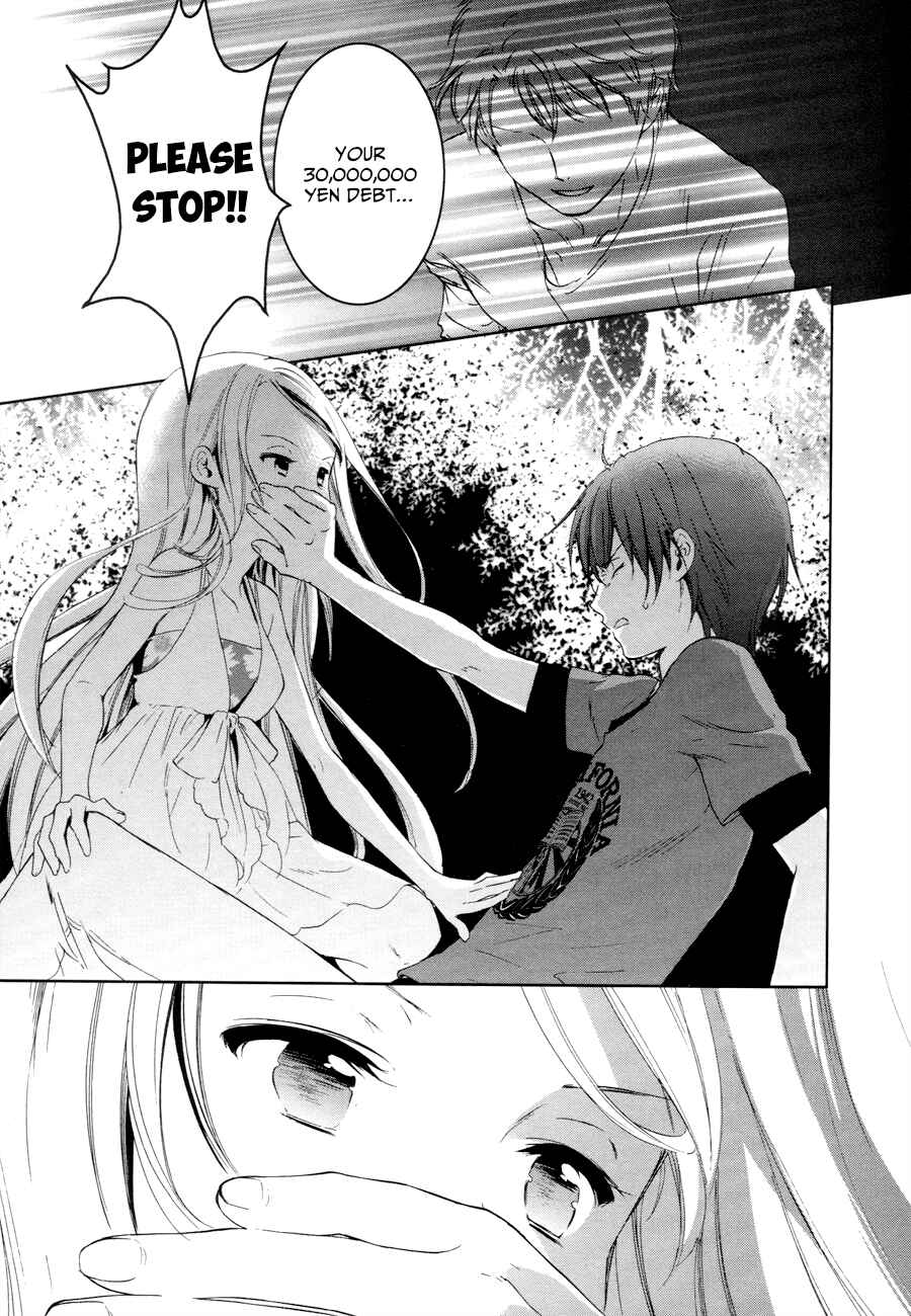 Page 22 Chapter 13 Doubt!