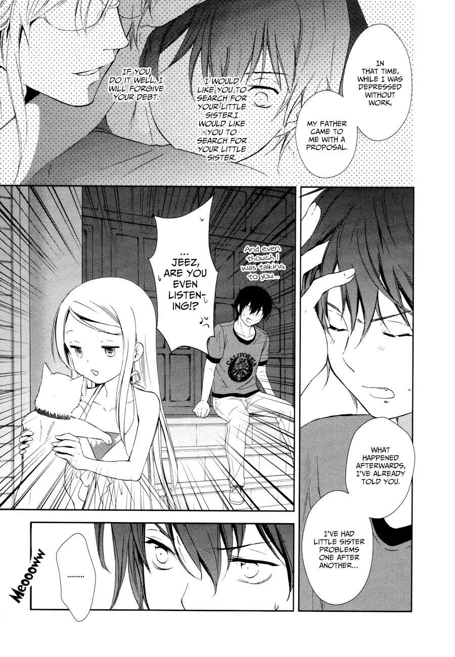 Page 28 Chapter 13 Doubt!