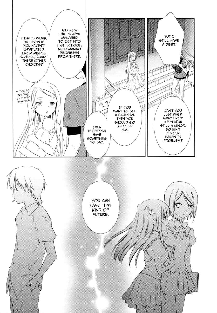Page 30 Chapter 13 Doubt!