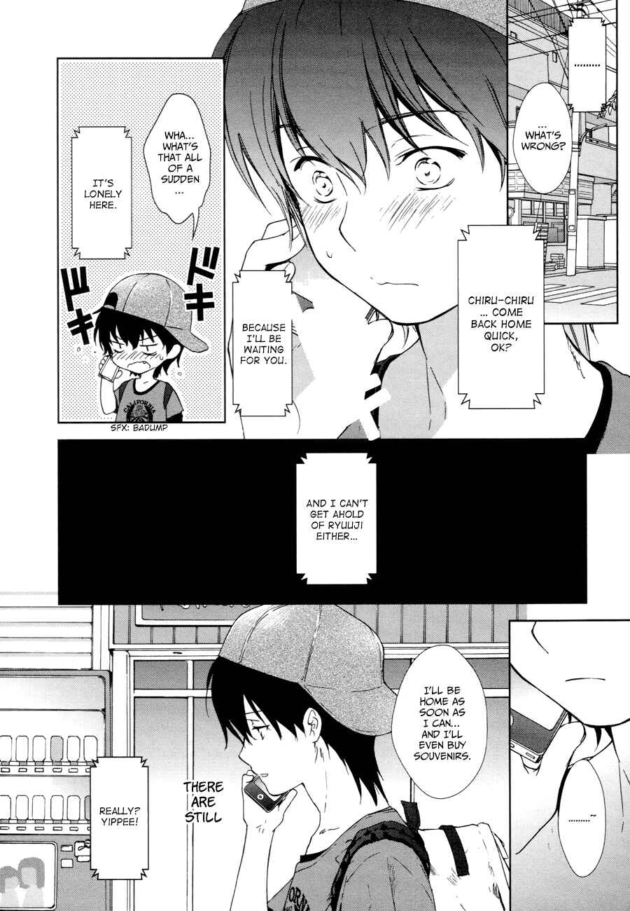 Page 5 Chapter 13 Doubt!