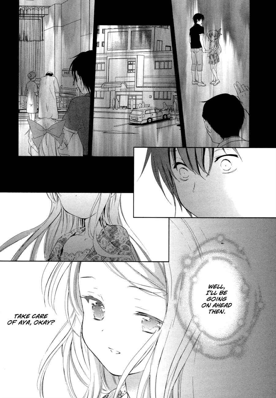 Page 10 Chapter 15 Doubt!