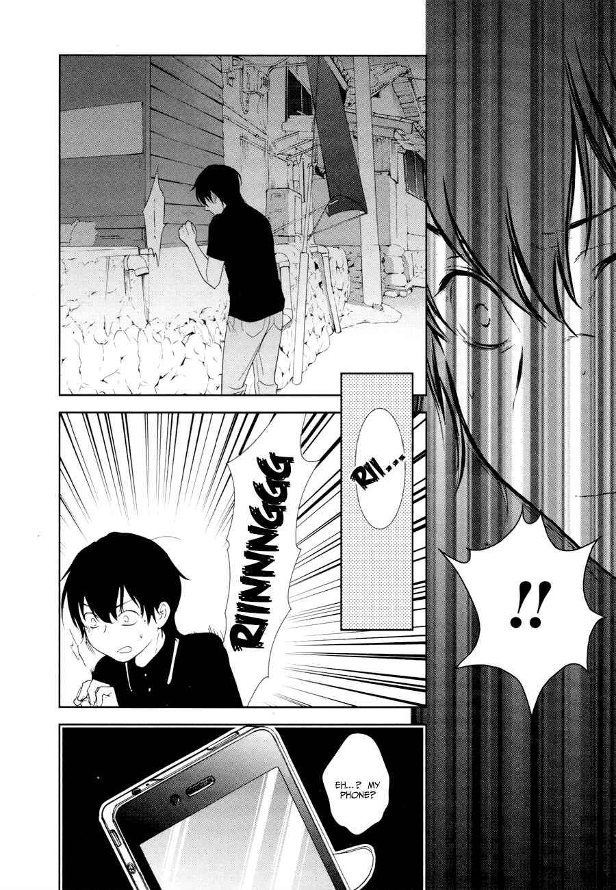 Page 11 Chapter 15 Doubt!