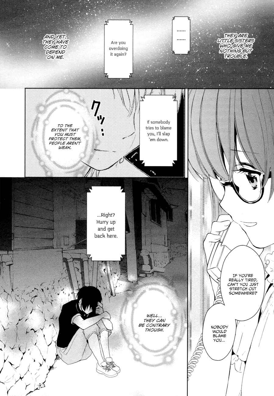 Page 13 Chapter 15 Doubt!